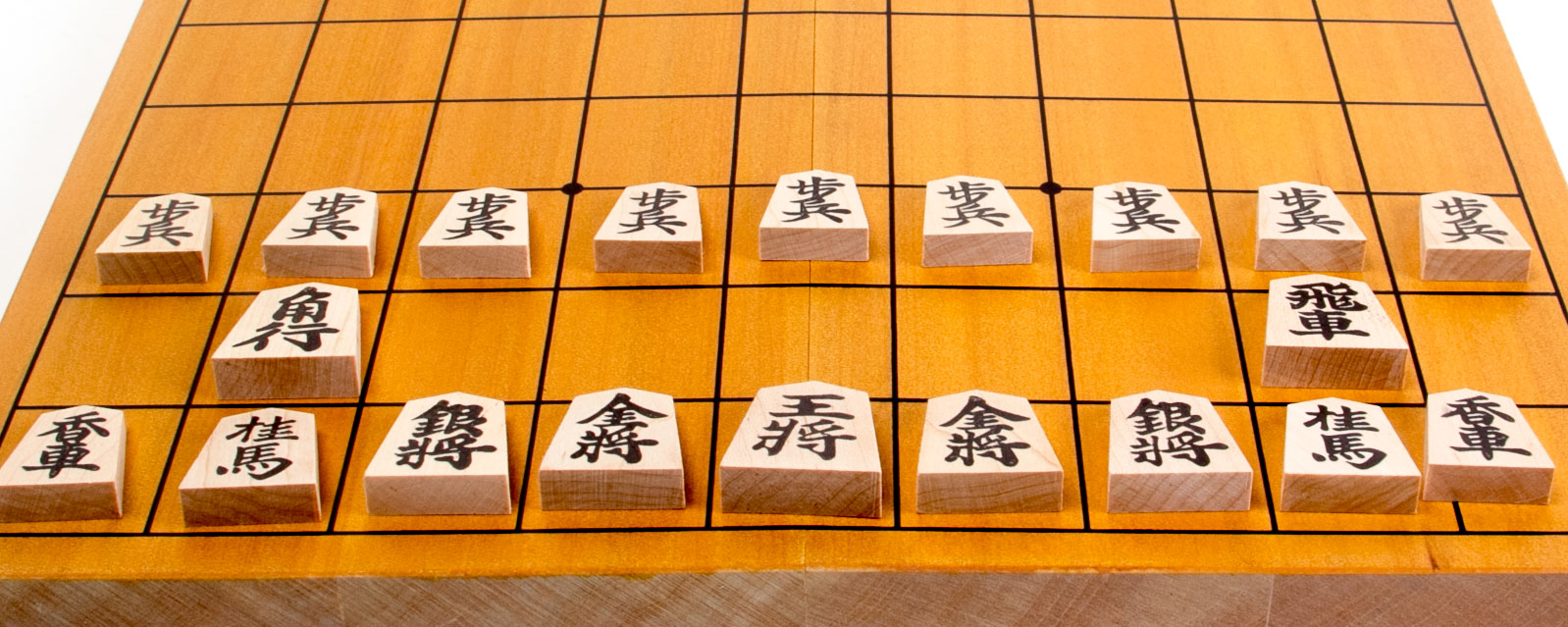 書 かれ た 歩 文字 に は の 裏 将棋